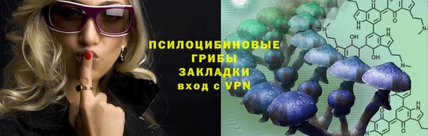 COCAINE Вязники