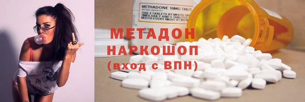 а пвп мука Волосово