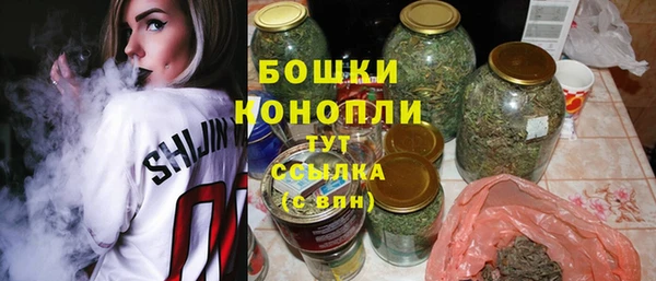 кокаин премиум Вяземский