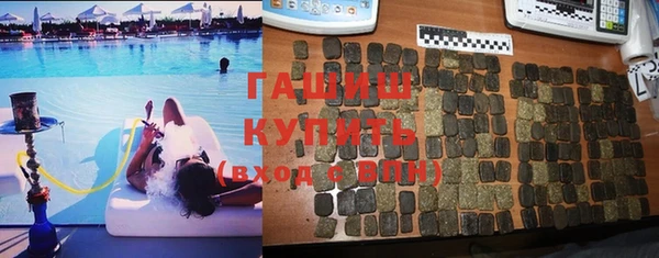 COCAINE Вязники