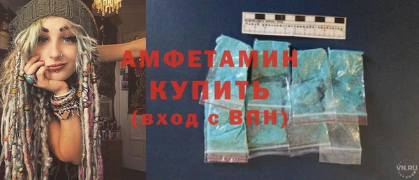 COCAINE Вязники