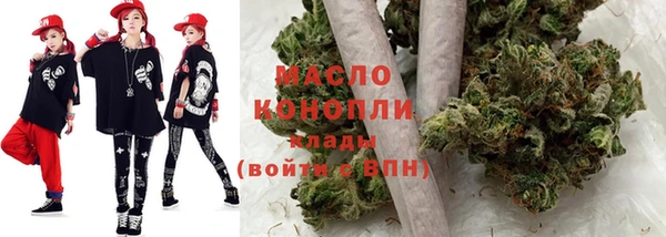 COCAINE Вязники