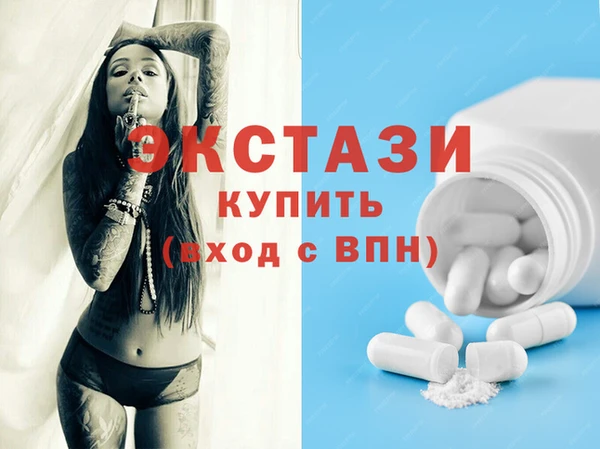 COCAINE Вязники