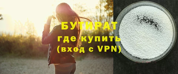 COCAINE Вязники